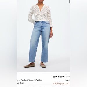 Madewell Light Blue Wide-Leg High-Rise Jeans